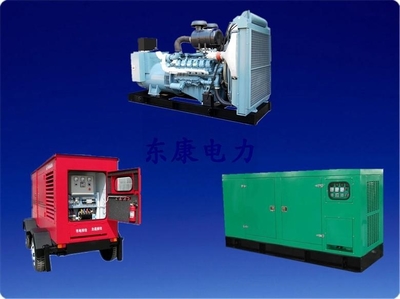 珀金斯柴油发电机组 - DKP26---DKP1793 (中国 广东省 生产商) - 发电设备 - 通用机械 产品 「自助贸易」